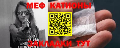 твердый Владикавказ