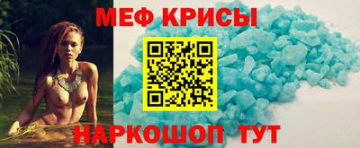 винт Владимир