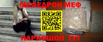 твердый Владикавказ