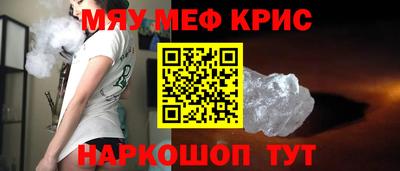 винт Владимир