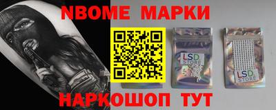 винт Владимир