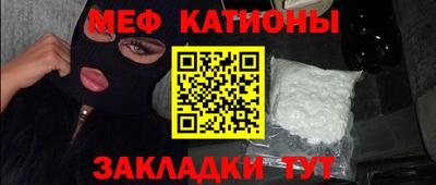 ПСИЛОЦИБИНОВЫЕ ГРИБЫ Владивосток
