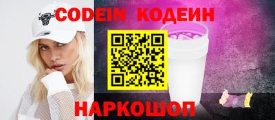 винт Владимир