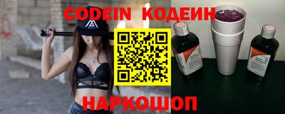 ПСИЛОЦИБИНОВЫЕ ГРИБЫ Владивосток