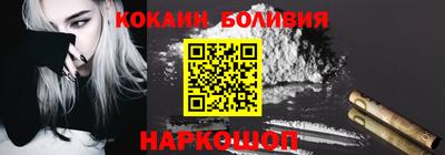 винт Владимир