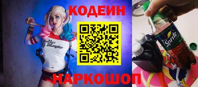 ПСИЛОЦИБИНОВЫЕ ГРИБЫ Владивосток
