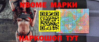 твердый Владикавказ