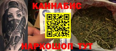 твердый Владикавказ