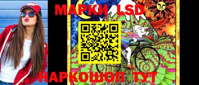 твердый Владикавказ