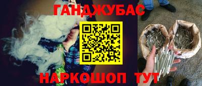 твердый Владикавказ