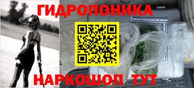 твердый Владикавказ