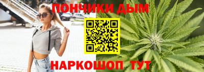 ПСИЛОЦИБИНОВЫЕ ГРИБЫ Владивосток