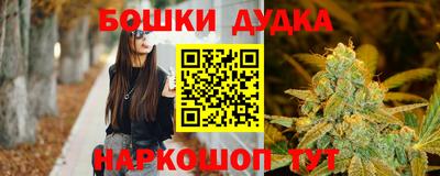 ПСИЛОЦИБИНОВЫЕ ГРИБЫ Владивосток