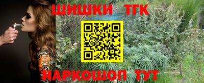 ПСИЛОЦИБИНОВЫЕ ГРИБЫ Владивосток