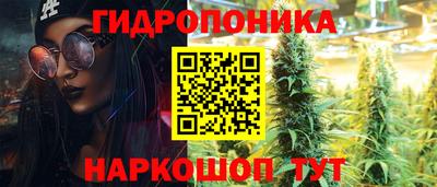 твердый Владикавказ