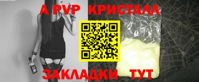 ПСИЛОЦИБИНОВЫЕ ГРИБЫ Владивосток