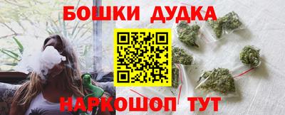 винт Владимир