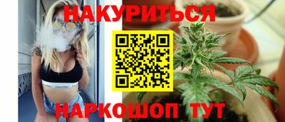 ПСИЛОЦИБИНОВЫЕ ГРИБЫ Владивосток