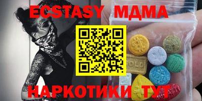 твердый Владикавказ