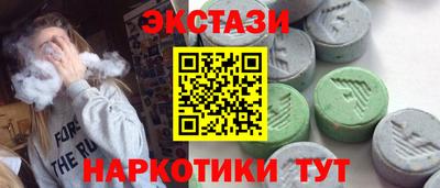 твердый Владикавказ