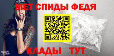 твердый Владикавказ