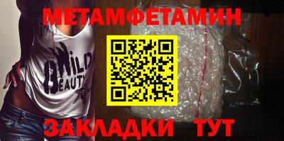 твердый Владикавказ