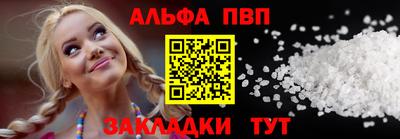 твердый Владикавказ