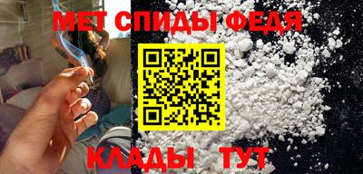 ПСИЛОЦИБИНОВЫЕ ГРИБЫ Владивосток