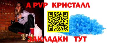 ПСИЛОЦИБИНОВЫЕ ГРИБЫ Владивосток