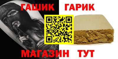твердый Владикавказ