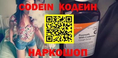 ПСИЛОЦИБИНОВЫЕ ГРИБЫ Владивосток