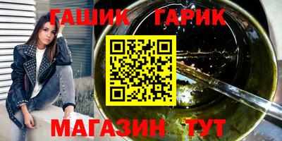 твердый Владикавказ