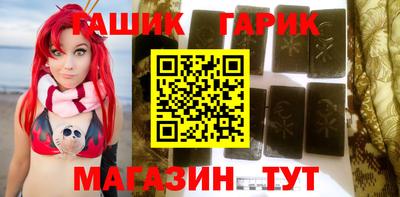 ПСИЛОЦИБИНОВЫЕ ГРИБЫ Владивосток