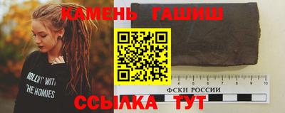 твердый Владикавказ