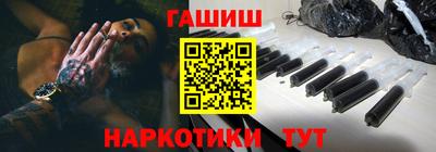 твердый Владикавказ