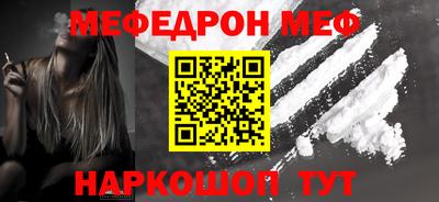 винт Владимир