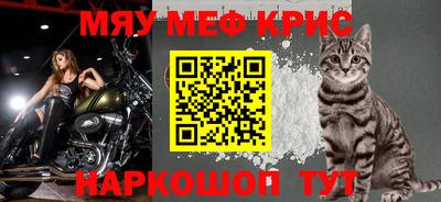 ПСИЛОЦИБИНОВЫЕ ГРИБЫ Владивосток