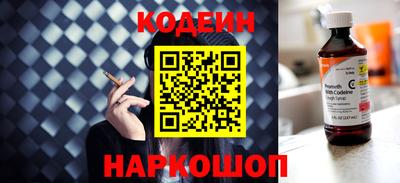 винт Владимир