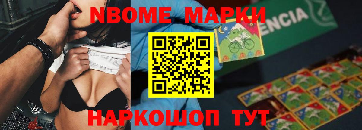 LSD-25 экстази кислота  LSD-25 экстази кислота  Артёмовский  Вход с VPN 
