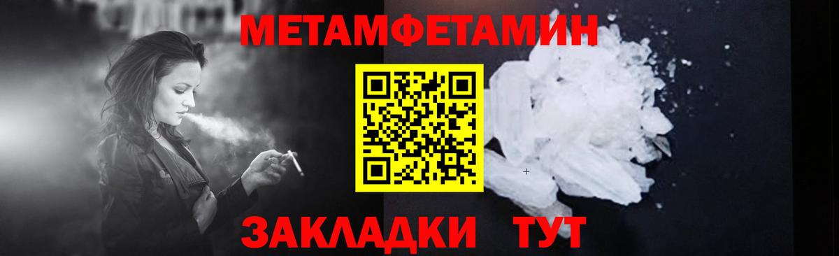 A PVP Артёмовский